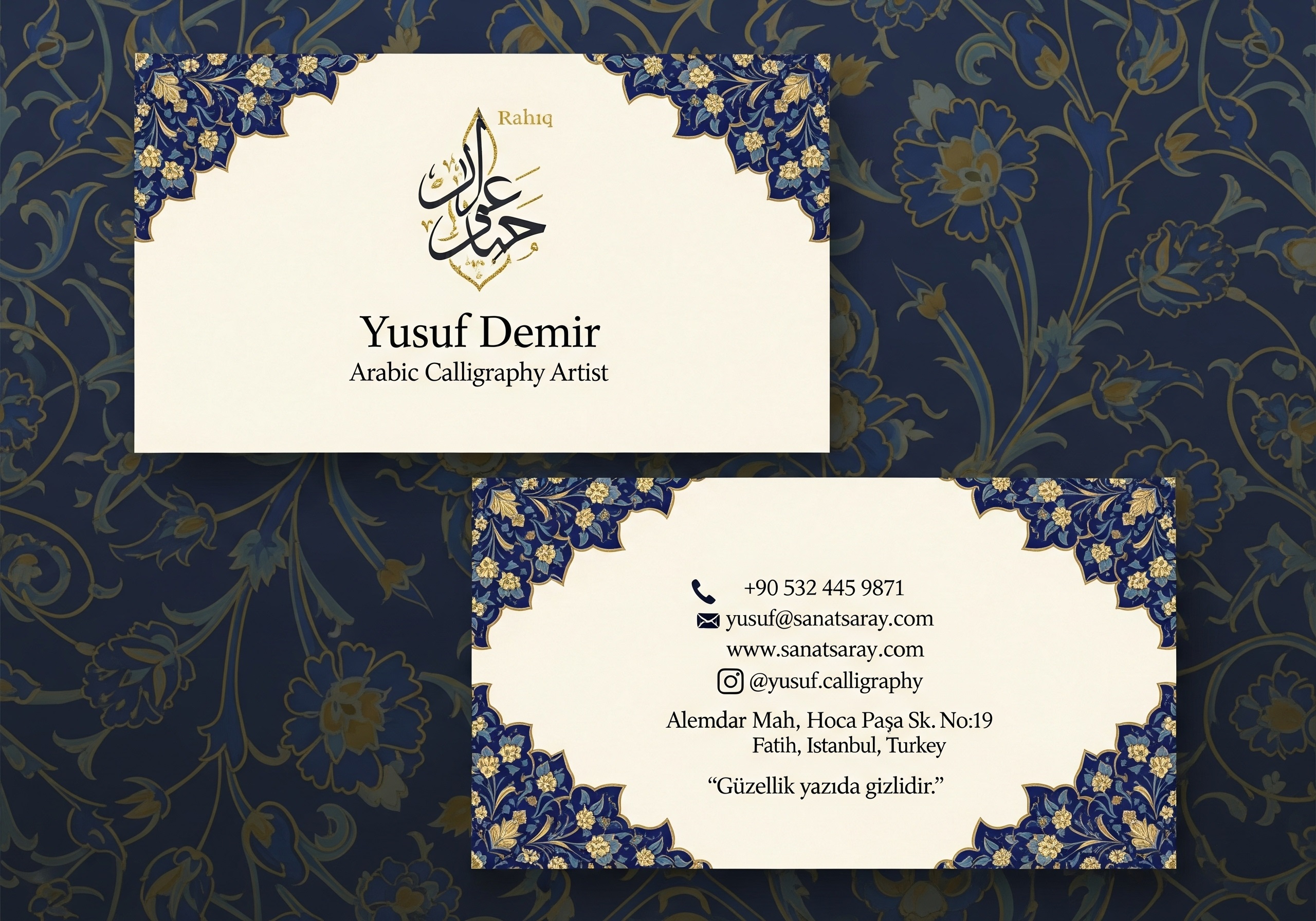 Business Card 12